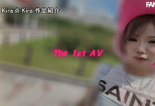 喜多川美罗(喜多川みら)出道作品番号及封面，喜多川美罗个人简介【EV扑克下载】-德州扑克迷