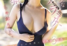 早坂奏音作品SNOS-186发布！初体験３本番！他的美好BODY要被污染了！【EV扑克下载】-德州扑克迷