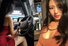 好反差！氣質姐姐深Ｖ到底「飽滿大球」跑出來，「深邃事業線」充滿奶香味！-德州扑克迷