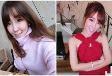 超性感亮眼正妹！甜美外表激似隋棠，還是空服員出身呢！-德州扑克迷