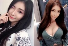 溢出來的節奏！「米諾Mino」水汪大眼看似萌甜，飽滿緊繃的大奶卻讓人一秒就震驚！-德州扑克迷