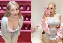 E奶小隻馬「陳潔兒」性感前彎,「飽滿的美乳」快掉出了!-德州扑克迷