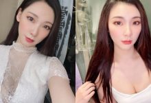 正妹「Minas」透視蕾絲裝好誘惑，「若隱若現的美乳」超勾人！-德州扑克迷