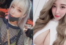 走一個欠抓風格！性感小惡魔「蔡瑛紋」透視網衣深溝爆乳若隱若現-德州扑克迷