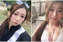 畢業旅行也要辣一下!「氣質女神」啾比特去泰國玩難得解放好身材,連大貓都被收服-德州扑克迷