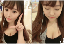 生魚片妹「奶夾情趣跳蛋」　玩玩具表情好邪惡，好想遙控她啊！-德州扑克迷