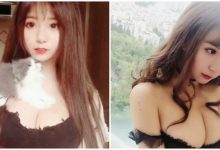 巨乳才有的特技！「巨乳正妹」貓九醬可以在奶奶上放隻貓，奶量也太狂了吧！-德州扑克迷