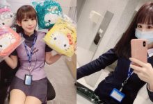 板信銀行「正妹行員」制服底下是修長美腿　網友：想存兩億給她-德州扑克迷