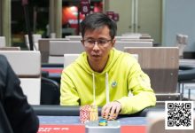 【EV扑克】MOJO上海站 | 精彩！赵星辉从CL到谷底再到巅峰，一举拿下首届MOJO主赛冠军奖杯-德州扑克迷