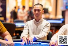 【EV扑克】精彩手牌视频｜中国选手刘亚运勇夺WSOP金戒指百万豪客赛冠军，丹牛盛赞实至名归！-德州扑克迷