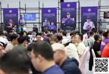 【EV扑克】CSOPⅡ潮汕扑克系列赛：主赛B组火热开战，潘枫领衔104人晋级-德州扑克迷