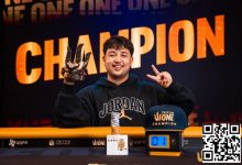 【EV扑克】Triton One | 最后时刻参赛，JP Rounce-Sue夺得Triton ONE首个PLO冠军-德州扑克迷