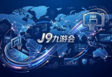 深度评测：大发原生APP“秒级确认”如何改变2026世预赛滚球体验-德州扑克迷