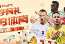 篮球数据分析与观赛策略指南:从入门到进阶的实战思路-德州扑克迷