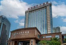 【EV扑克】第三届“国门杯”东盟智力运动国际邀请赛 协议酒店预订开启|4月18日防城港正式开赛!-德州扑克迷