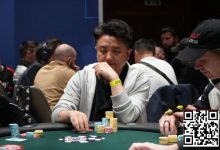 【EV扑克】WSOPE布拉格:中国军团再进一步!杨崇贤领衔6位选手晋级WSOPE主赛Day4-德州扑克迷