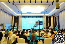 【EV扑克】倒计时5天丨第三届“国门杯”东盟智力运动国际邀请赛官宣！4月18日–23日相约防城港-德州扑克迷
