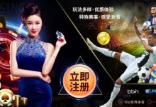 2026年AG平台技术解析:从“原厂模式”到全球化数字架构的演进-德州扑克迷