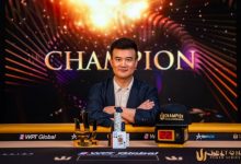 足球巨星退役后转战德州扑克：锦标赛豪取前三，跨界选手胜率模型引热议-德州扑克迷