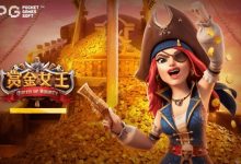 从《大福兽》到《赏金女王》：深度评测大发PG电子不同波动率机台对注码阶梯要求的差异-德州扑克迷