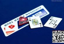 【EV扑克】比72o还坑？牌桌上最容易害死你的三类手牌！-德州扑克迷