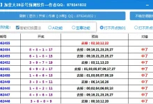 竞速类数字玩法为何持续走红？从“幸运28”看快节奏娱乐趋势-德州扑克迷