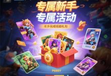 PG电子的移动端游戏体验优化：从响应式设计到AI驱动的技术实践-德州扑克迷