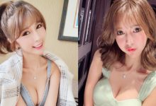 大眼一眨太迷人!甜美直播主「劉子瑜Vicky」超高顏值雪嫩雙乳,讓人看了視線真的好忙!-德州扑克迷