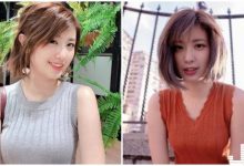 大眼正妹激似賈靜雯，緊身衣下「渾圓胸型」惹火到極點！-德州扑克迷