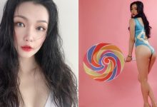 熱辣女舞者「月亮」私下搞怪又可愛，「極品蜜桃臀」堪比強勁電動馬達！-德州扑克迷