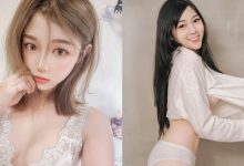 「咪啦Mila」上衣一扯掉出南半球，「白嫩翹臀」讓男粉身心都舒爽！-德州扑克迷