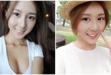 甜美童顏爆乳妹！渾圓大眼激似韓瑜，身材也是超級猛爆啊！-德州扑克迷