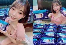 甜美正妹「啾啾」守護台灣！自製酒精濕巾做公益，人美心善粉絲推爆！-德州扑克迷