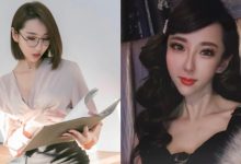 健身女神蘇珊 Susan化身華燈「蘇媽媽」　魅惑氣質讓人想包檯！-德州扑克迷