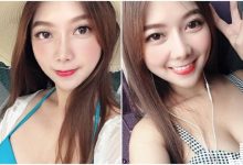 大眼正妹低胸裝「展現養眼身材」，白嫩美肌畫面好吸睛！-德州扑克迷
