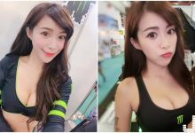 正妹SG胸前挖空「美乳超豐滿」，渾圓酥胸完全遮不住啊！-德州扑克迷