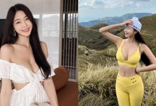 爬七星山穿這樣！音樂系女神「黃上晏」開心 PO 照  不畏低溫解放雙峰-德州扑克迷
