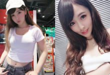 料很滿！大眼直播主「筱穎兒」水汪眼神超有毒，銷魂美體更讓男粉意亂情迷！-德州扑克迷