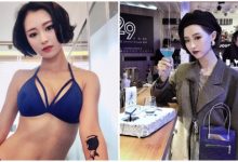 厭世也可以很辣 俏麗「正妹空姐」霸王色外洩,火辣身材讓網友直呼太犯規-德州扑克迷