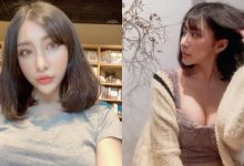 正妹直播主「Nini妮妮」大方公開美胸秘密,渾圓形狀呼之欲出佔據整個畫面~-德州扑克迷