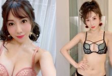 霸氣娘娘「Jeannine 珍琳」外表逆成長　還被店員弟弟調戲-德州扑克迷