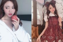 洋娃娃出沒！「蘇小立」蘿莉塔洋裝精緻秀氣，只穿浴袍瞬間性感加倍！-德州扑克迷