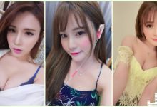 超白皙「香豔美乳正妹」D奶視角好壞壞！極度誘惑的「按摩畫面」引人遐想…-德州扑克迷
