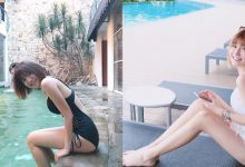 專屬視角！「白嫩大奶妹」私人遊池邊大曬肉體！好想把她帶回家…-德州扑克迷