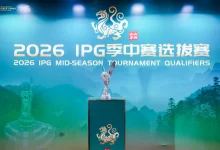 【EV扑克】IPG九华山站｜957人次激战主赛首轮！263人挺进第二轮，王蕾冰、白云鹏分别领跑C/D组-德州扑克迷