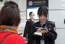 迈博体育 “五一”假期盐城高尔夫入境游火热：韩国球友挥杆黄海之滨，休闲运动带动跨境消费-德州扑克迷