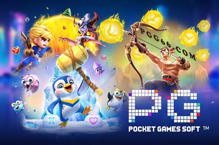 PG电子如何重新定义电子游戏？从“动画级”画质到沉浸式体验