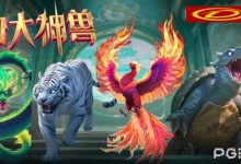 PG电子与著名插画师联名,推出“山海经”系列国风电子游戏。-德州扑克迷