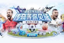 在国外如何访问开云体育官网？-德州扑克迷