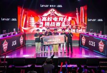 电竞比赛中的临场调整信号解析：从战术变化到心理博弈-德州扑克迷
